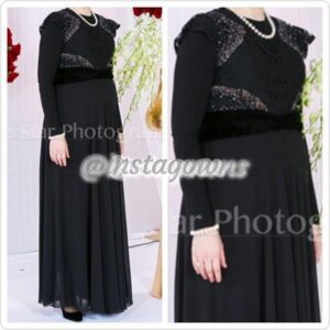 Maternity Jumper Gown for Sale