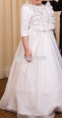 Beautiful Sister of the Bride Dress for Sale