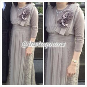 Taupe Tulle & Lace Gown for Sale