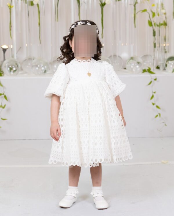 Adorable White Sister-of-the-Bride Dress for Sale