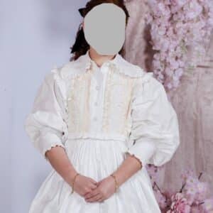 Magnificent Tanner Fletcher sister of the bride gown